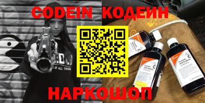 кокаин колумбия Рузаевка