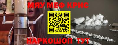 кокаин колумбия Рузаевка