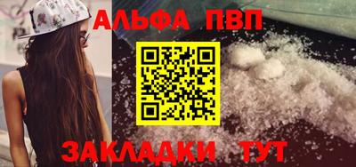 кокаин колумбия Рузаевка