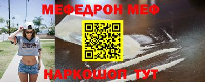 кокаин колумбия Рузаевка