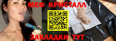 кокаин Рыбинск