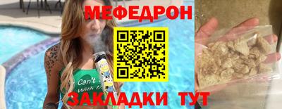не бодяженный Рязань