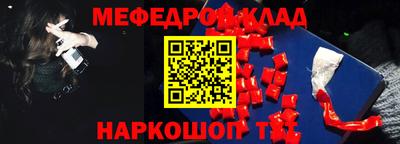 не бодяженный Рязань