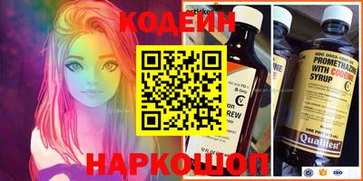 не бодяженный Рязань