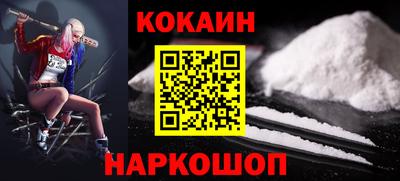 не бодяженный Рязань
