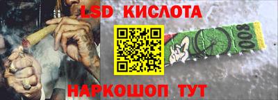 не бодяженный Рязань