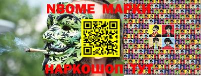 кокаин колумбия Рузаевка