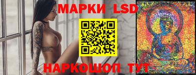 кокаин колумбия Рузаевка