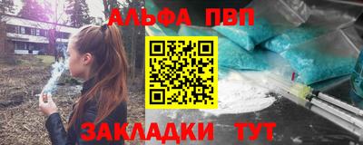 не бодяженный Рязань