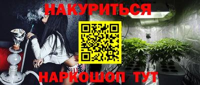 не бодяженный Рязань