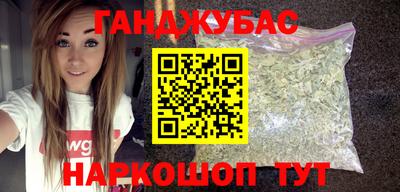 кокаин колумбия Рузаевка