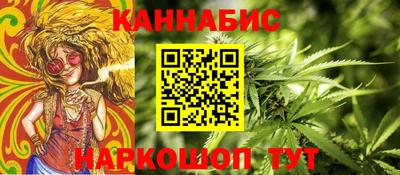 кокаин Рыбинск