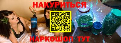 кокаин Рыбинск