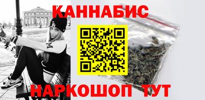 кокаин колумбия Рузаевка