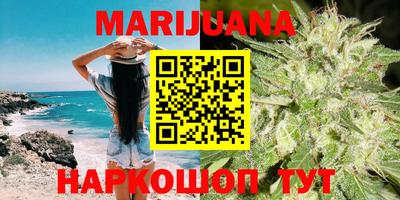 кокаин Рыбинск