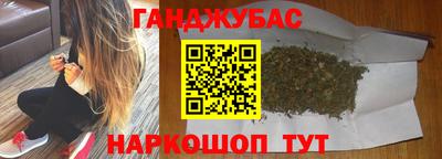 кокаин колумбия Рузаевка