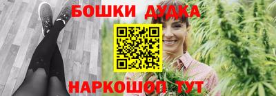 кокаин Рыбинск