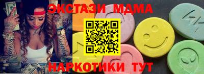 кокаин Рыбинск