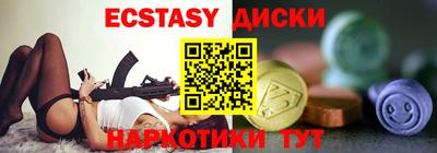 кокаин колумбия Рузаевка