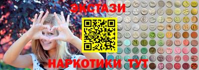 не бодяженный Рязань