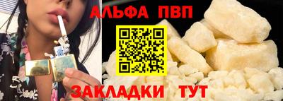 кокаин колумбия Рузаевка