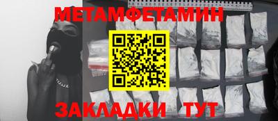 не бодяженный Рязань
