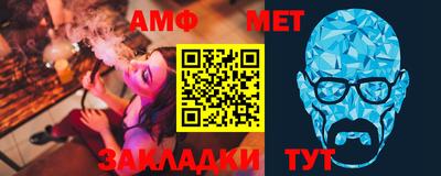 кокаин Рыбинск