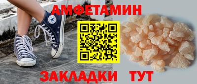 кокаин Рыбинск