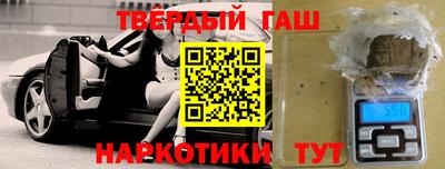 кокаин колумбия Рузаевка