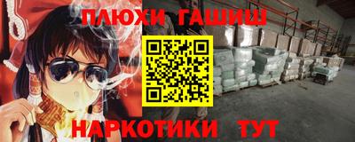 не бодяженный Рязань