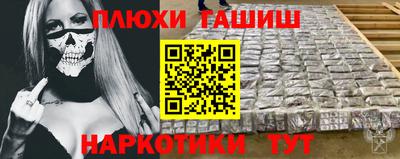 не бодяженный Рязань
