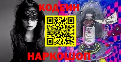 не бодяженный Рязань