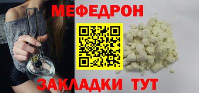 кокаин колумбия Рузаевка